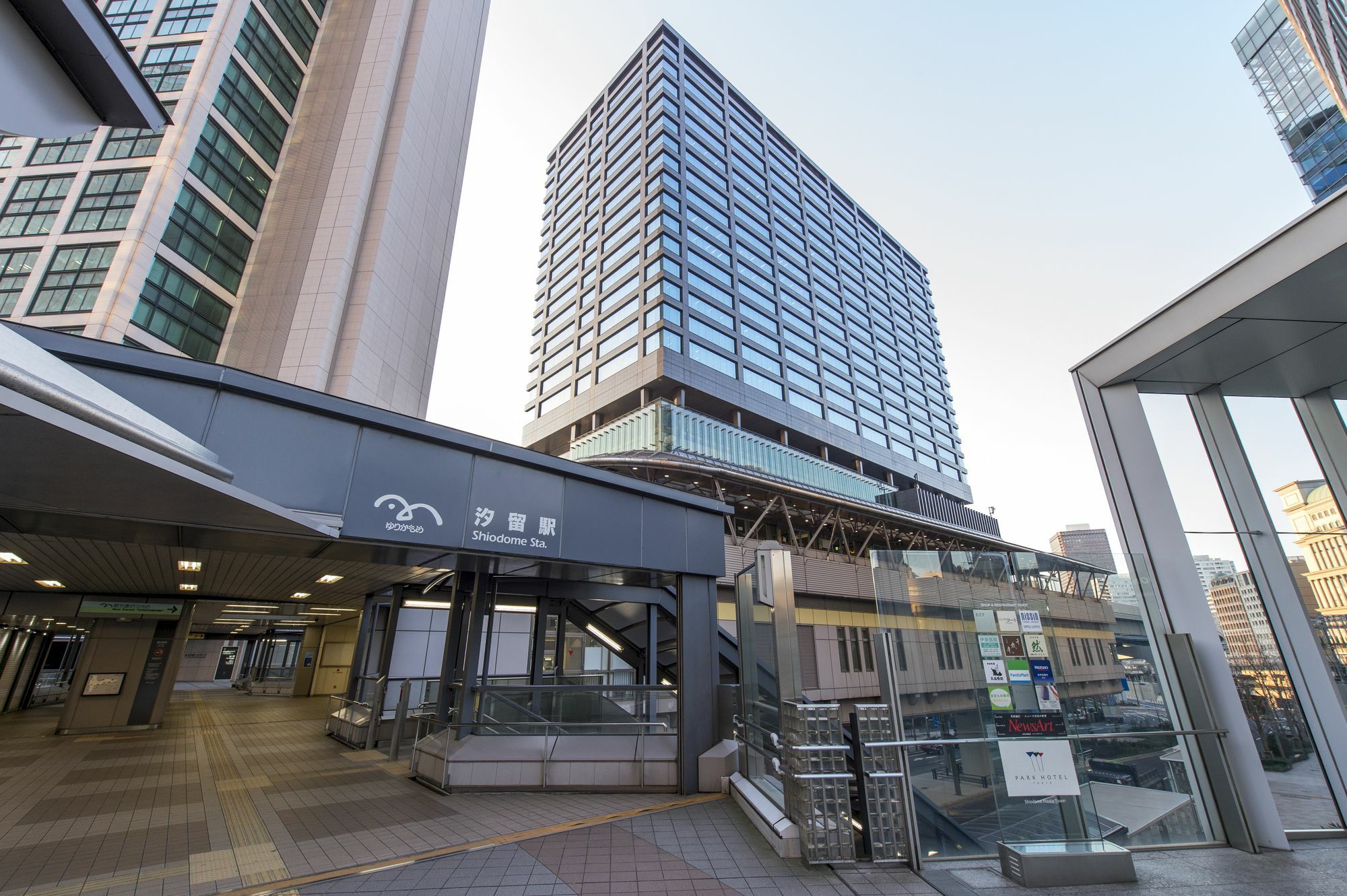 Hotel Villa Fontaine Grand Tokyo-Shiodome Exterior foto