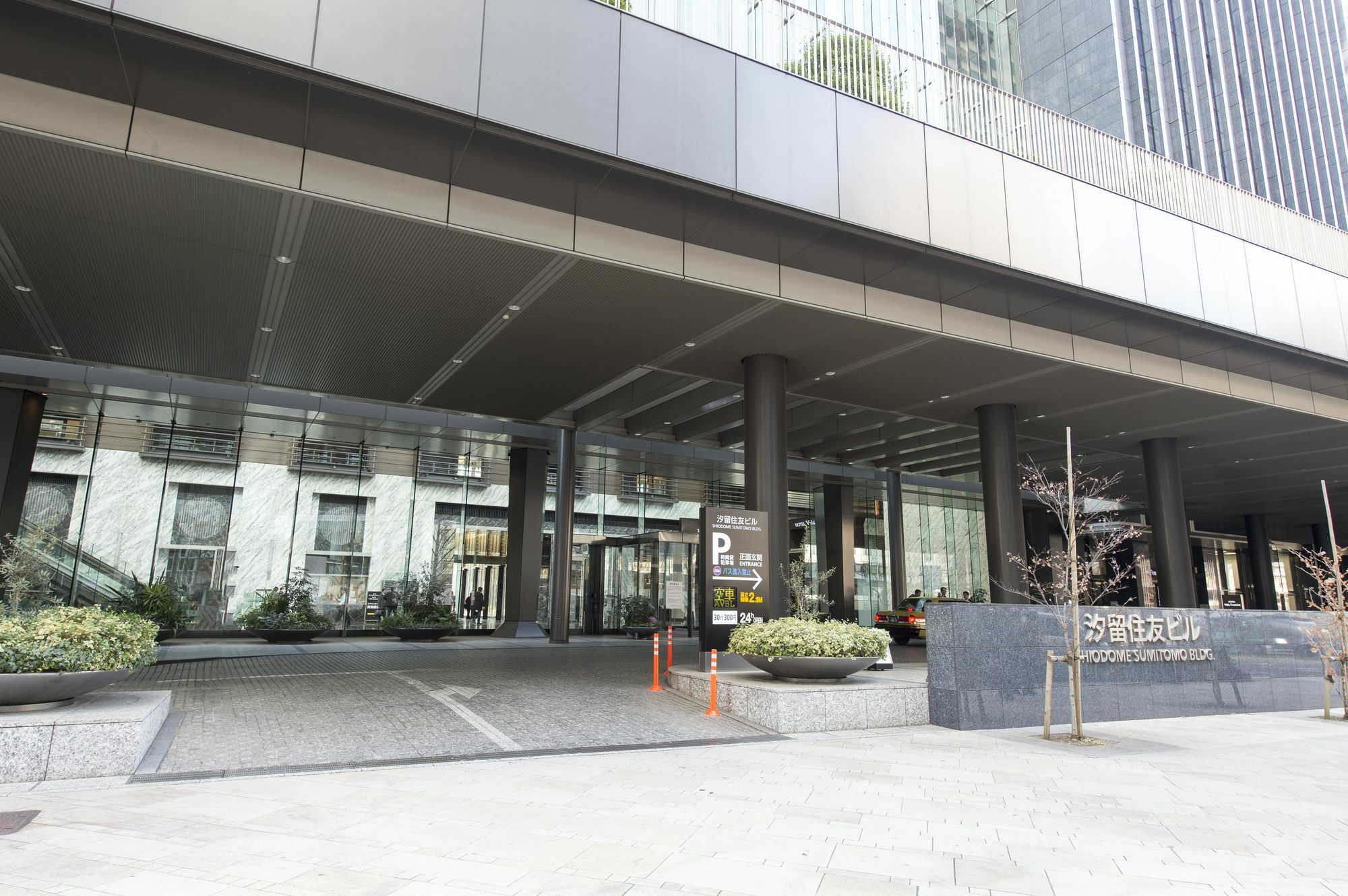 Hotel Villa Fontaine Grand Tokyo-Shiodome Exterior foto